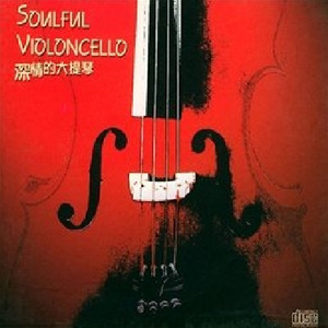 非洲女人ZOZ0性伦交
