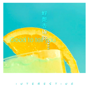 非洲女人ZOZ0性伦交
