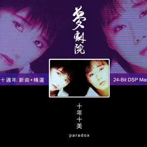 非洲女人ZOZ0性伦交
