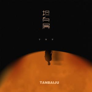 非洲女人ZOZ0性伦交
